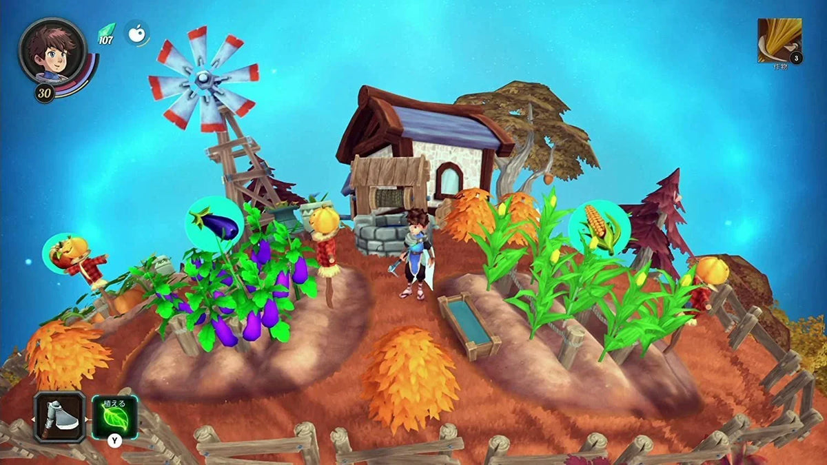 Deiland: Pocket Planet [Nintendo Switch]