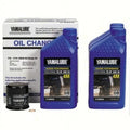 Yamaha  ---11 Oil Change Kit,  -  10W-30 Outboard Motor;  (Pack Of 4)