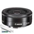Canon - 22mm f/2  Lens in Black  Compatible with Canon Mirrorless Cameras: Canon  , , , , , ,  Mark , ,  Mark  & More