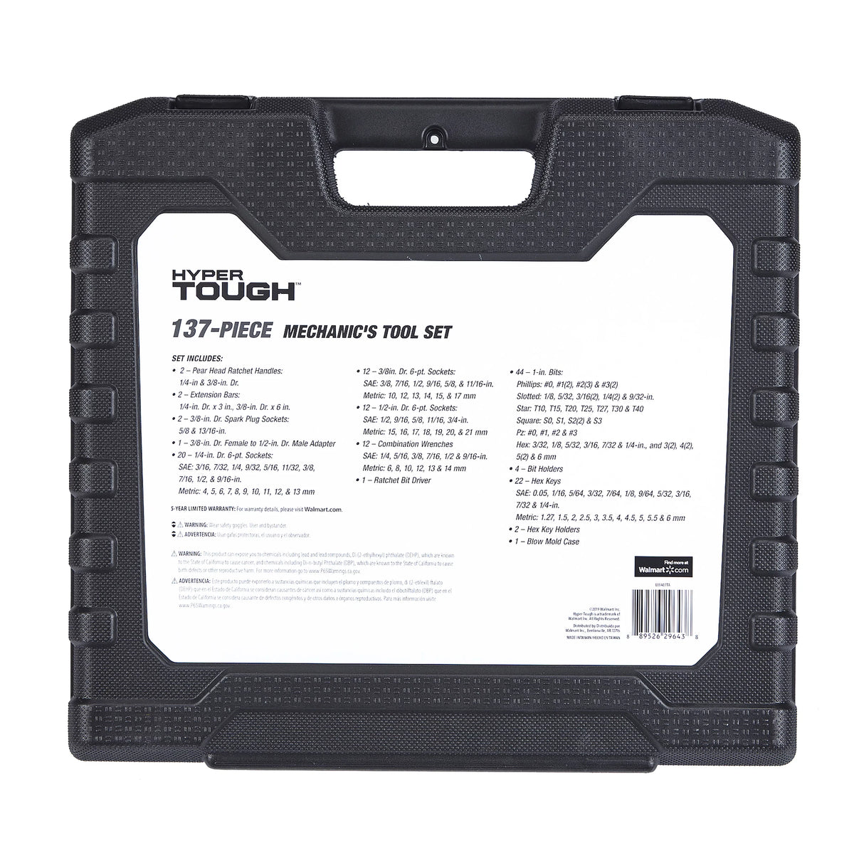 Hyper Tough 137  Tool Set including Metric &  Sizes of  Hex Keys, Wrenches, Ratchet Bit Driver, Ratchet Extension Bar, Sockets and more