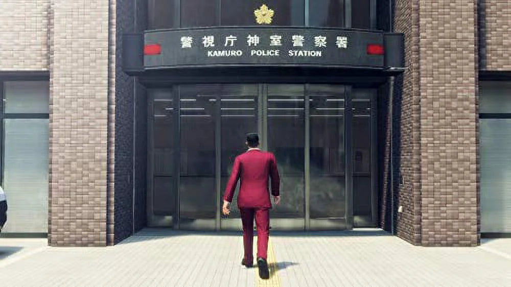 Yakuza: Like  Dragon - Xbox Series