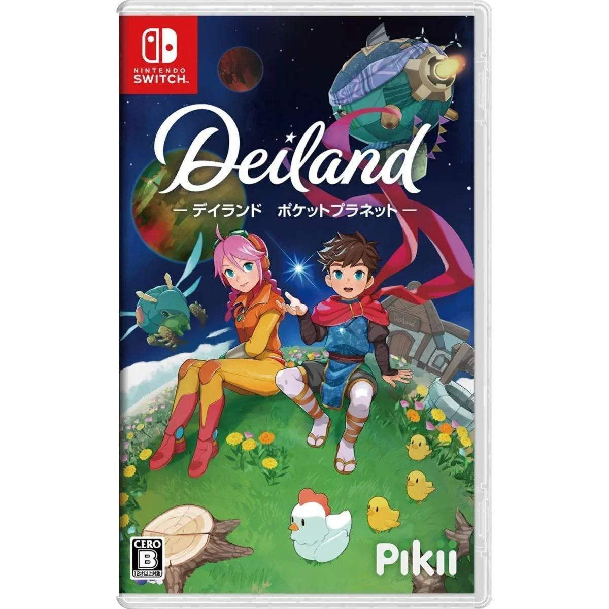 Deiland: Pocket Planet [Nintendo Switch]