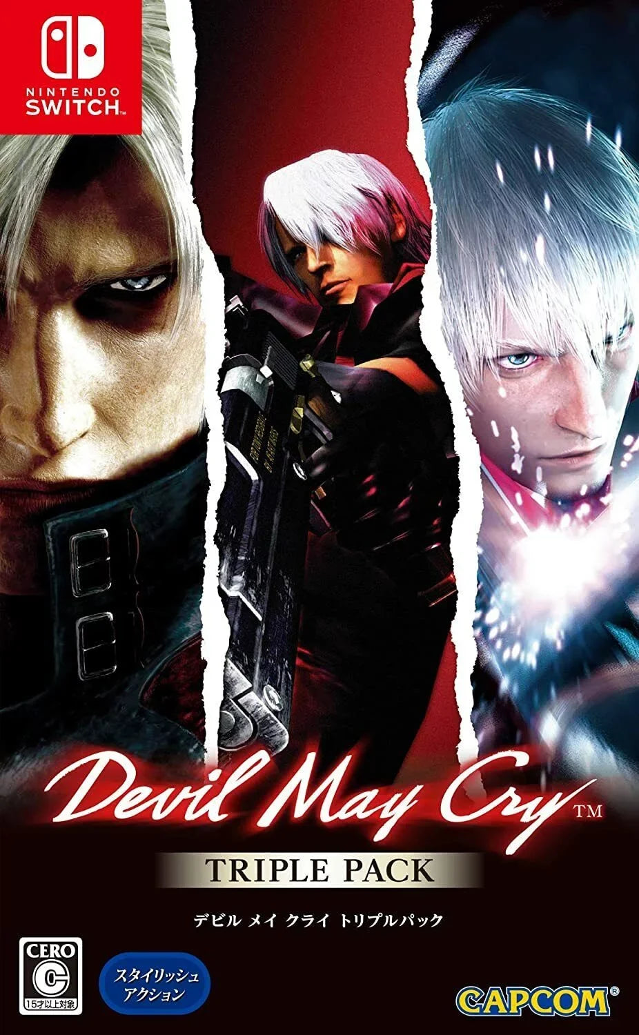 Devil May Cry - Nintendo Switch (Only  1 works, 2&3 Expired)