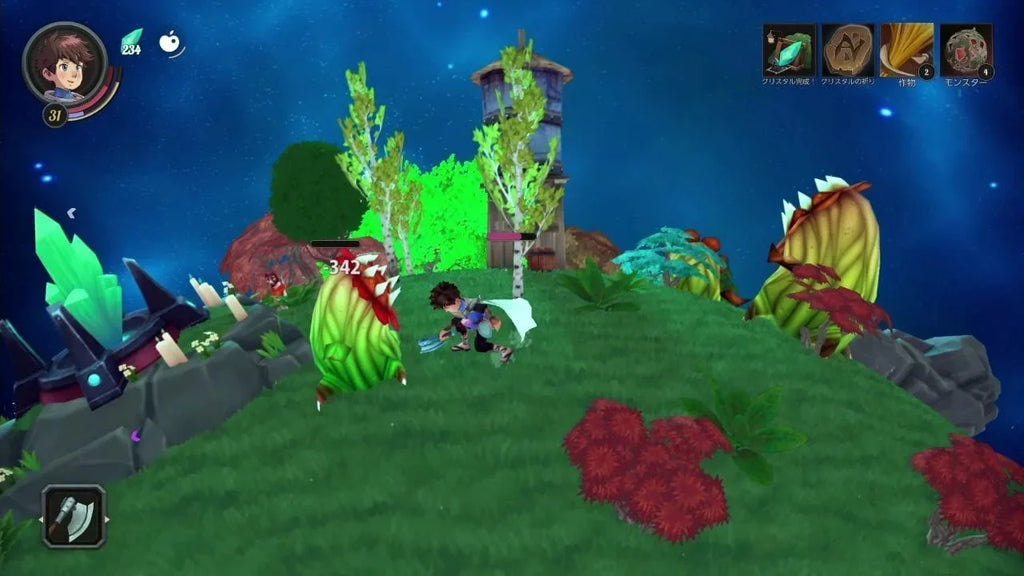 Deiland: Pocket Planet [Nintendo Switch]