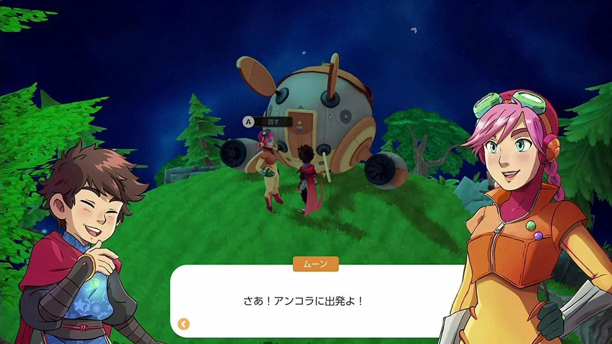 Deiland: Pocket Planet [Nintendo Switch]